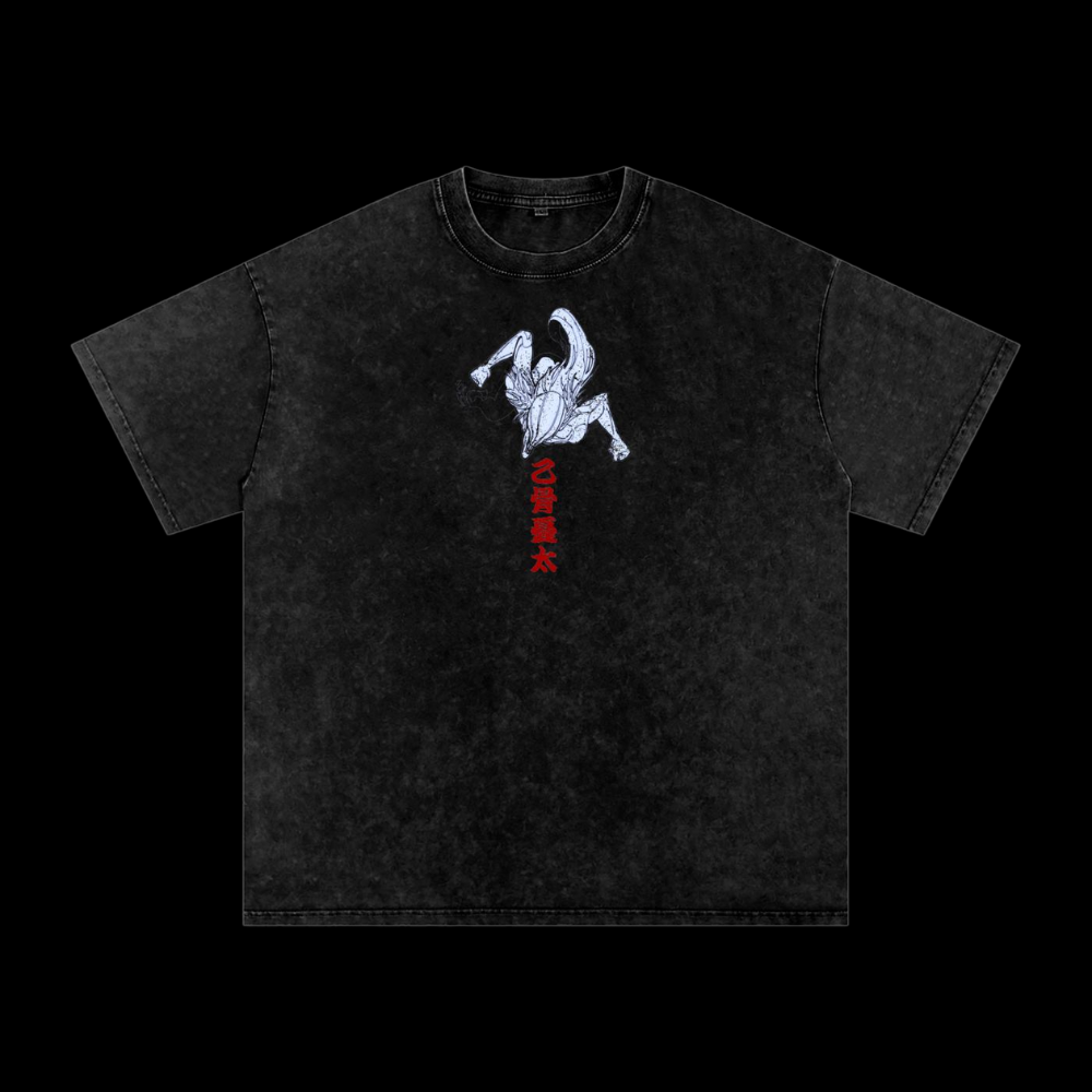 Okkotsu Yuta Vintage Washed Heavyweight Graphic Shirt